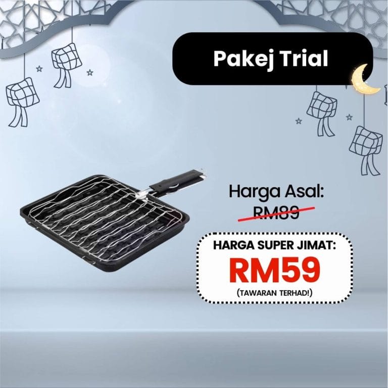 Yakiniku Pan